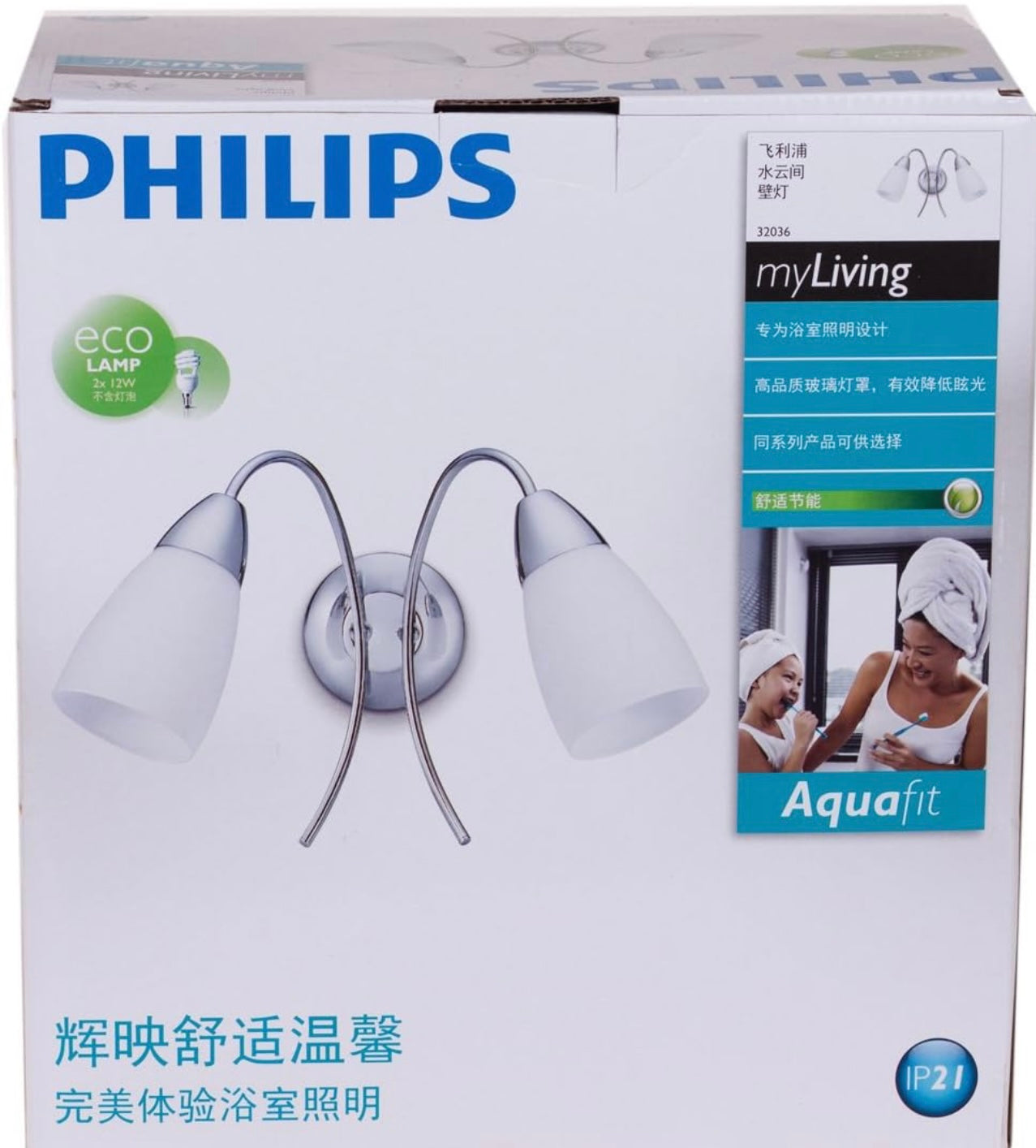 Philips bathroom wall light