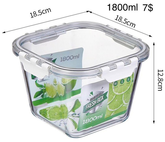 Clear Storage Box with Lid (Square)