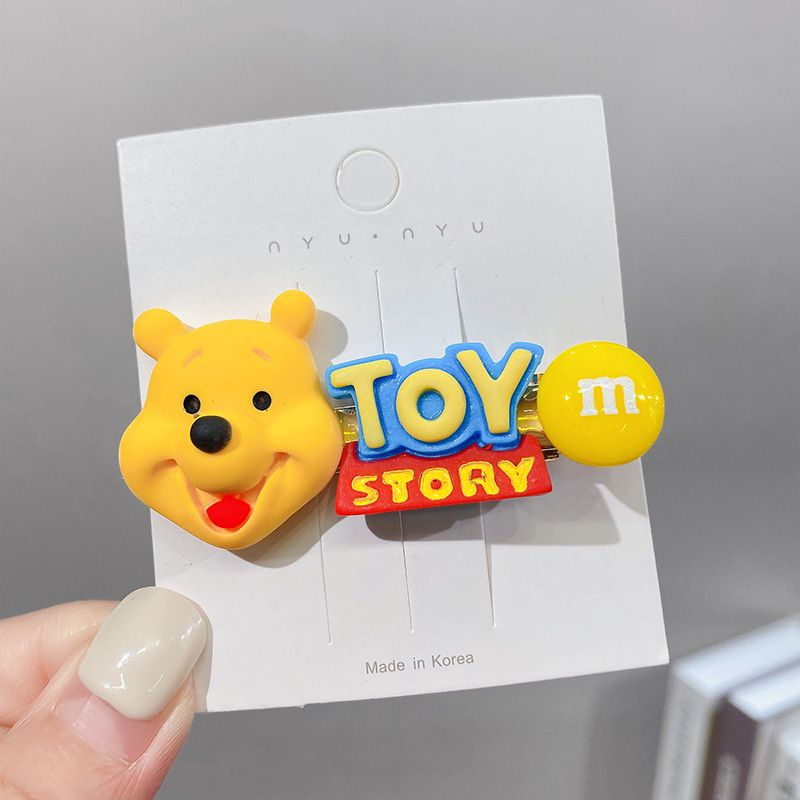 Winnie the Pooh Hair Clip