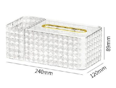 Stylish Tissue Box With Remote Holder