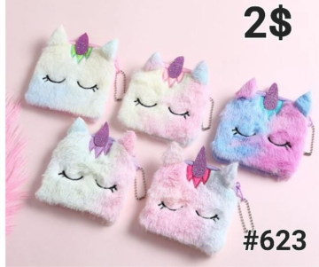Unicorn Pouch